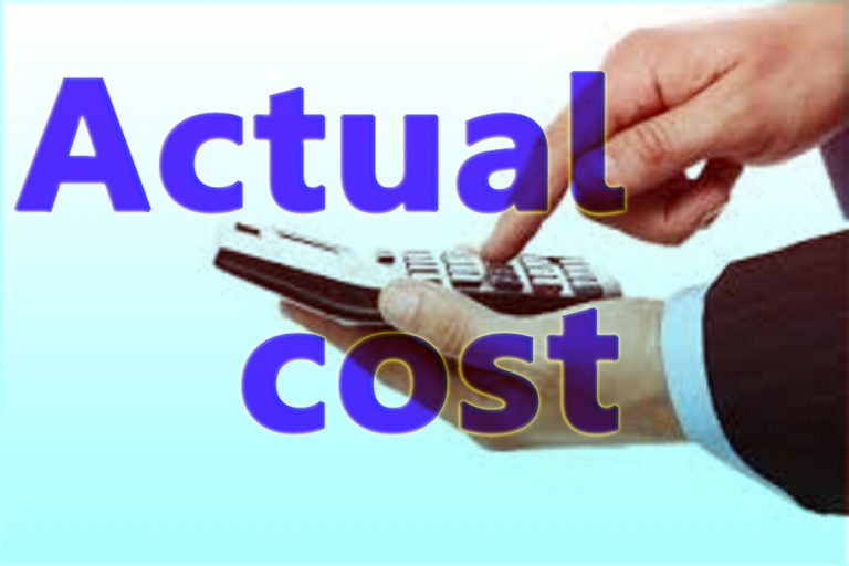 What is Actual cost? 4 benefits