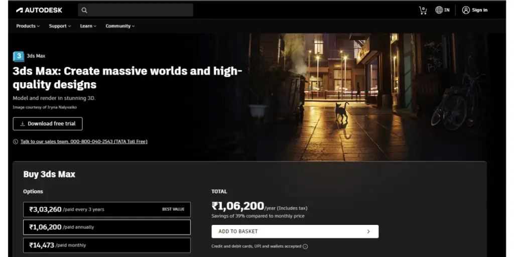 3ds Max Pricing